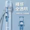 彈蓋主機保護套 / 通用各大品牌一代主機