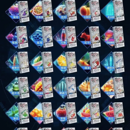 【TOKYO東京魔盒】換彈抛棄式✨ 高品質12ml大容量 💖 只適用魔盒主機 滿5顆送一顆