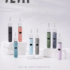 ILIA哩啞皮革主機 ILIA哩啞布紋主機/通用一代 / 質感絕美