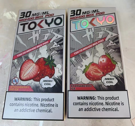 【TOKYO東京魔盒】換彈抛棄式✨ 高品質12ml大容量 💖 只適用魔盒主機 滿5顆送一顆