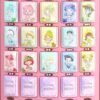 【DIS迪斯】新品上市 一代通用/ 20+款萌系口味 驚艷您的味覺【滿5盒送主機】