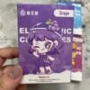 【DIS迪斯】新品上市 一代通用/ 20+款萌系口味 驚艷您的味覺【滿5盒送主機】